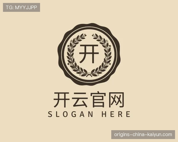 发现开云